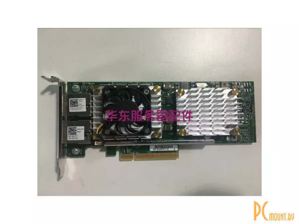 Dell 0HN10N (Broadcom 57810S)