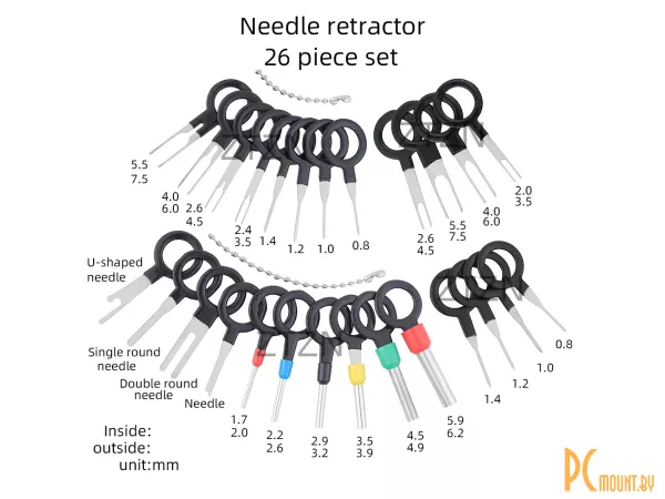 Набор экстракторов для разборки автомобильных разъемов, 26шт