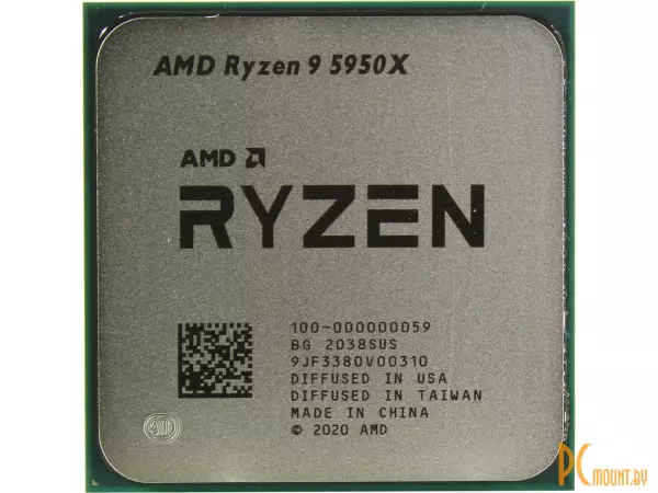 Процессор AMD Ryzen 9 5950X BOX (без кулера) Soc-AM4