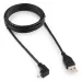 Кабель USB 2.0 USB->MicroUSB Gembird CCP-mUSB2-AMBM90-6