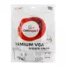 Кабель VGA Gembird CC-PPVGA-20M, 20м